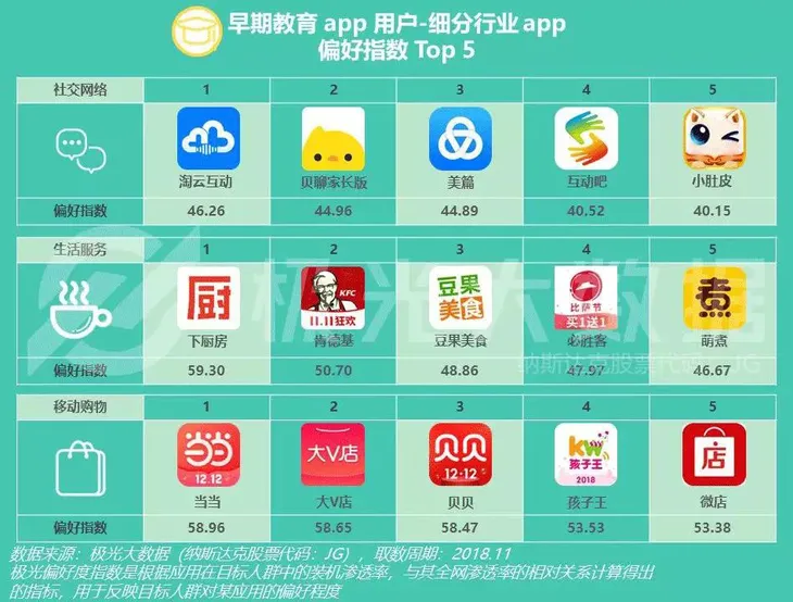 微信图片_20190318105750.jpg