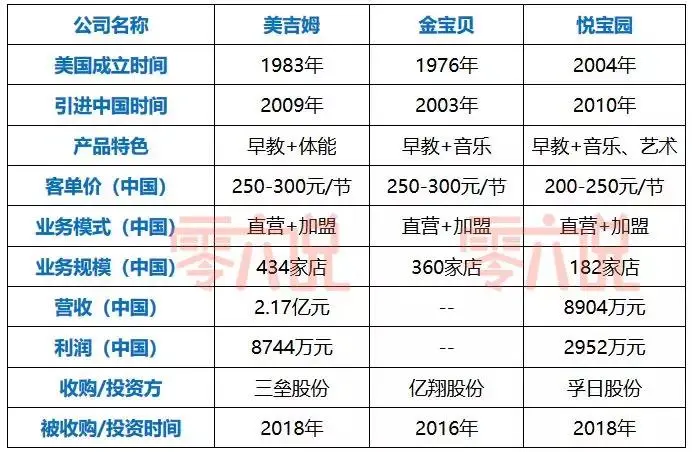 微信图片_20190327102435.jpg