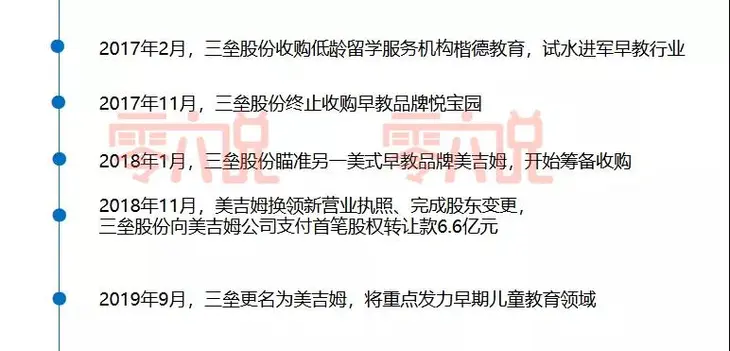 微信图片_20190327102517.jpg