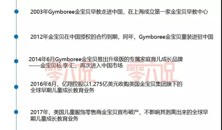 微信图片_20190327102625.jpg