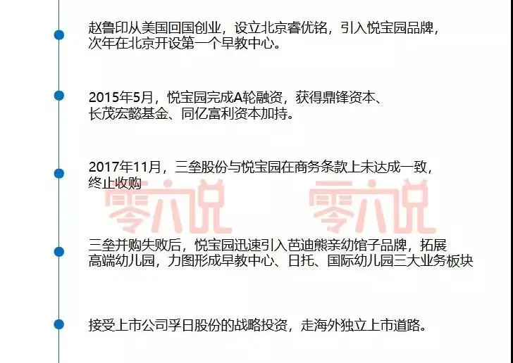 微信图片_20190327102706.jpg