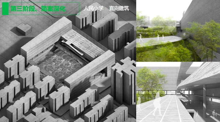 屏幕快照 2019-04-01 下午4.51.31.png