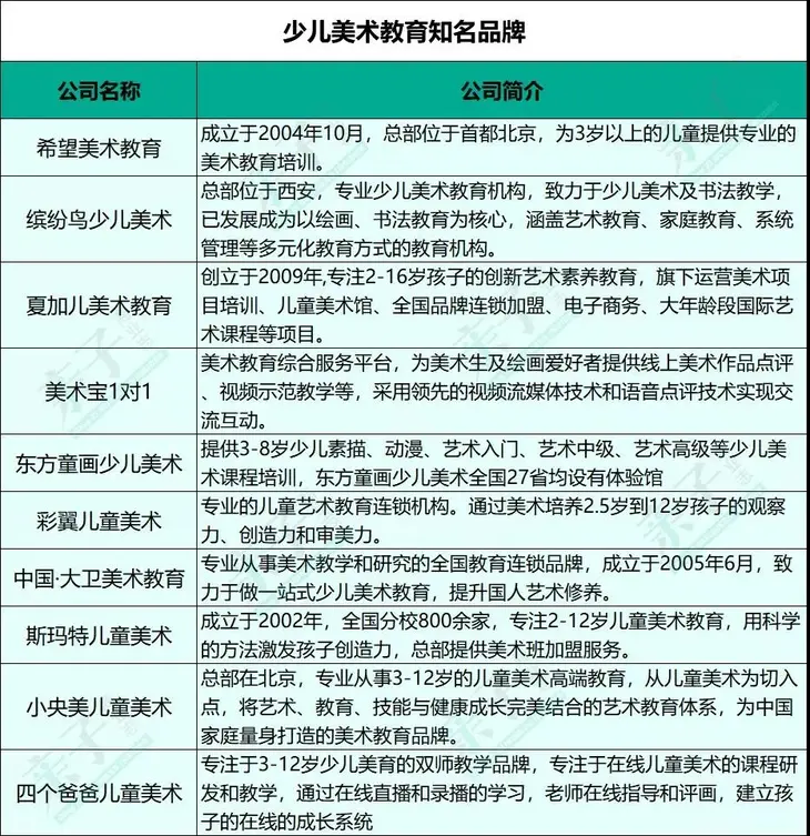 微信图片_20190415183454.jpg