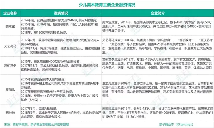 微信图片_20190415183800.jpg