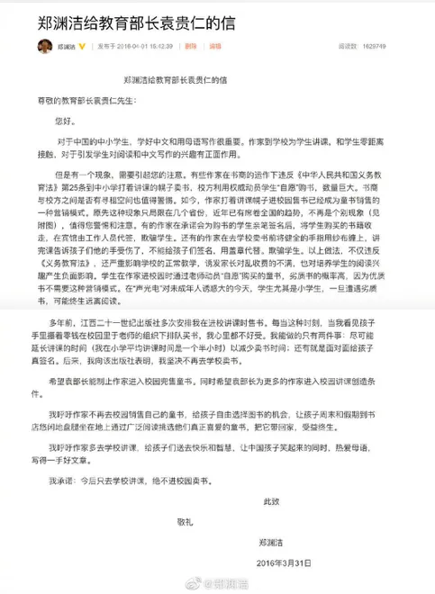 屏幕快照 2019-04-20 下午11.13.27.png