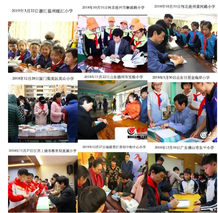 屏幕快照 2019-04-21 上午12.07.28.png