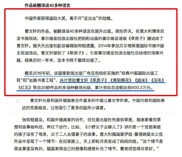 屏幕快照 2019-04-21 下午1.13.46.png