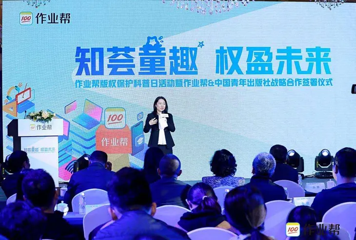 微信图片_20190424173032_副本.jpg
