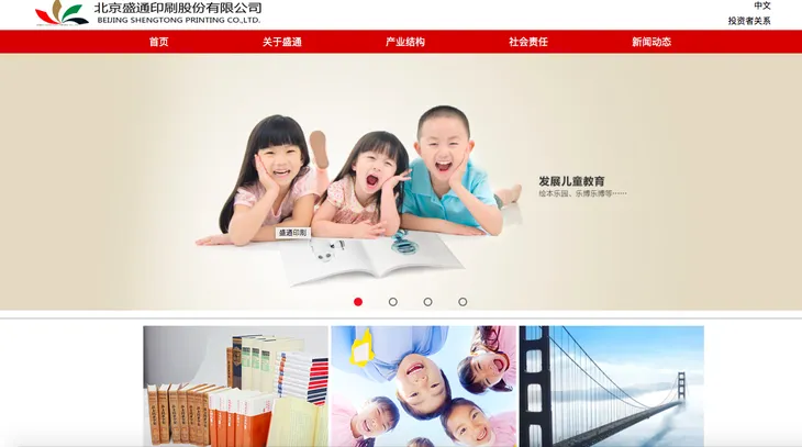 屏幕快照 2019-04-24 下午10.29.13.png