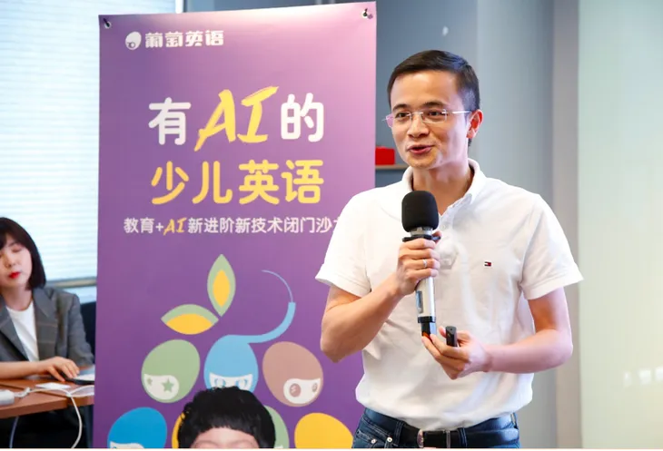 屏幕快照 2019-04-26 下午1.51.07.png