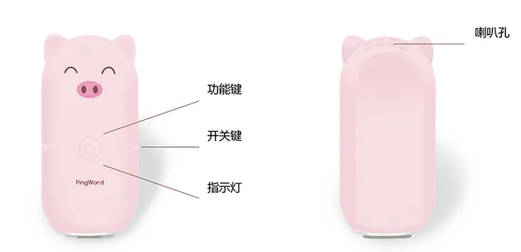 屏幕快照 2019-04-26 18.39.19.png