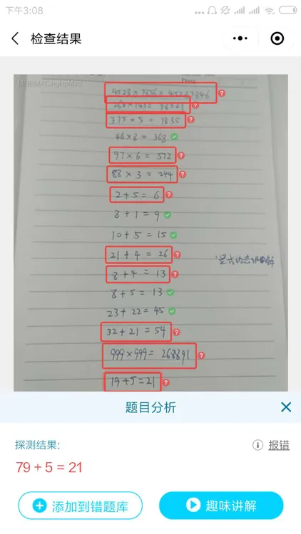 图片 1.png
