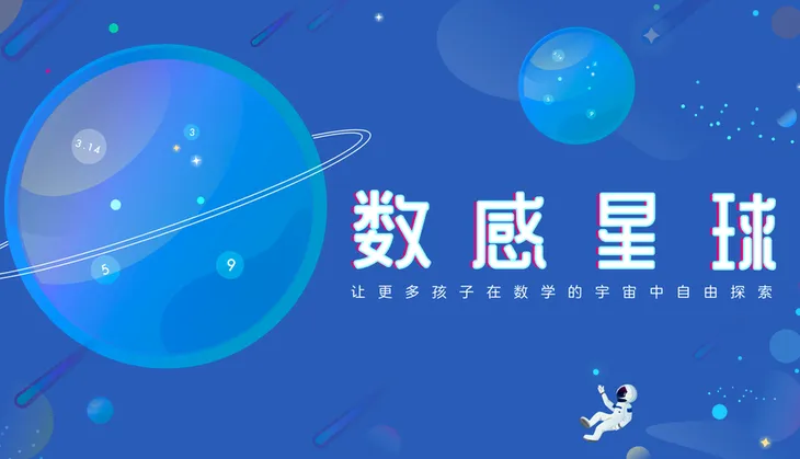 WX20190505-160310.png
