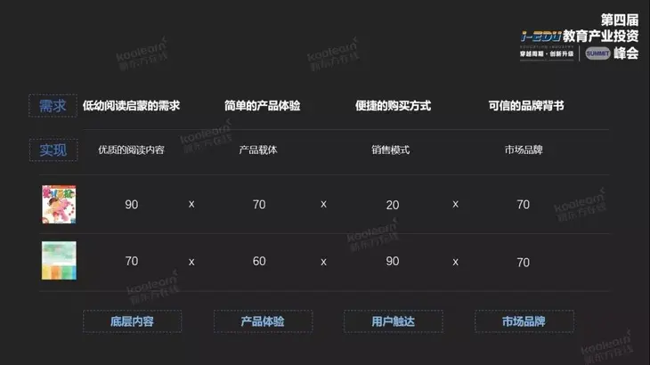 微信图片_20190505185416.jpg