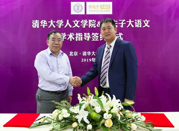 屏幕快照 2019-05-24 下午3.35.30.png