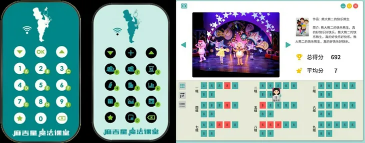 微信图片_20190526223018.jpg