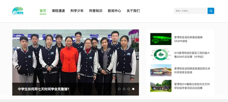 屏幕快照 2019-05-26 下午11.31.46.png