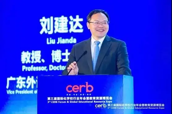 微信图片_20190528145206.jpg