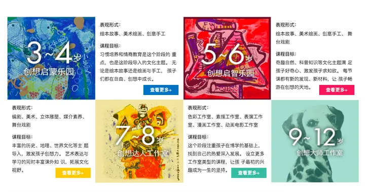 屏幕快照 2019-05-29 下午9.35.46.png
