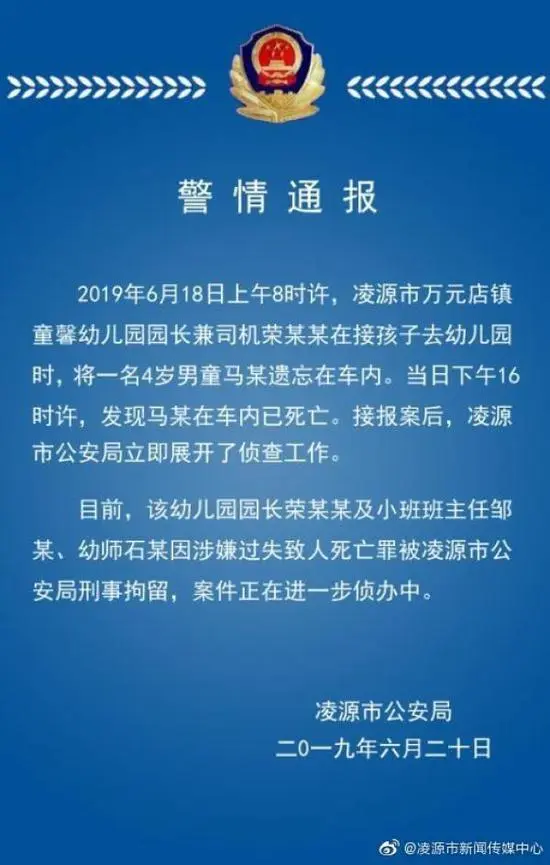73B3FD2A-526C-400A-8839-ED9A83007BBB.jpg
