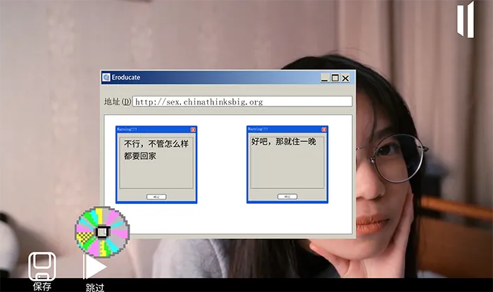 屏幕快照 2019-07-02 18.31.14.png