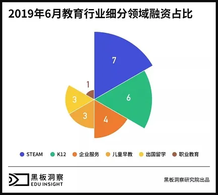 微信图片_20190704082833.jpg
