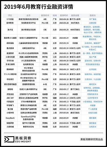 微信图片_20190704082934.jpg