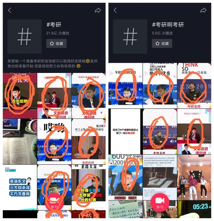 initpintu_副本.jpg
