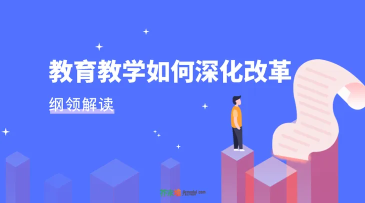 正.png