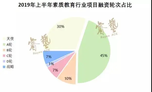 微信图片_20190710082742.jpg