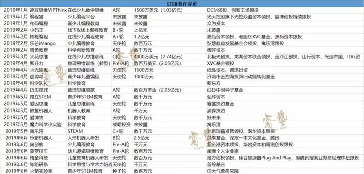 微信图片_20190710083249.jpg