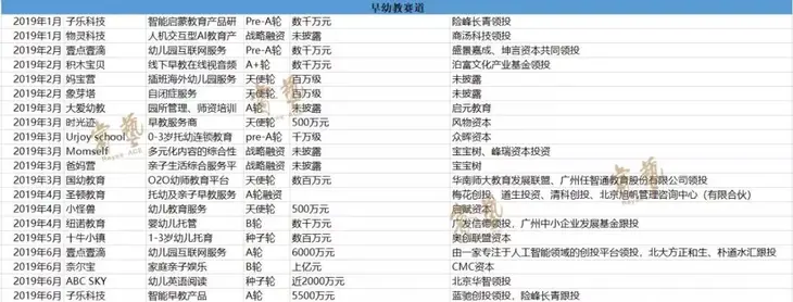 微信图片_20190710083347.jpg