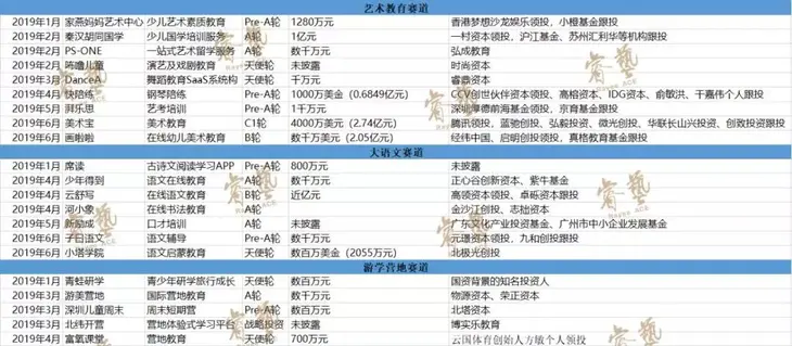 微信图片_20190710083411.jpg
