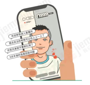 屏幕快照 2019-07-21 下午4.30.40.png