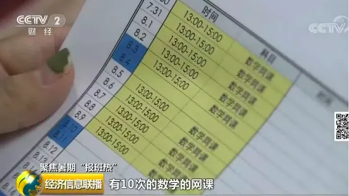 屏幕快照 2019-07-22 下午2.21.14.png