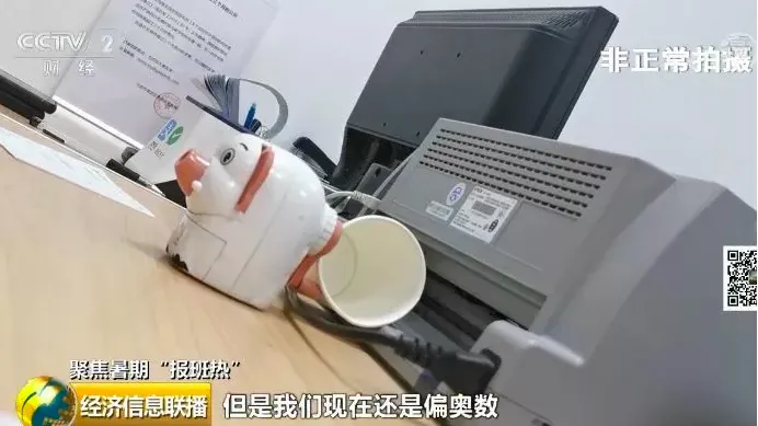 屏幕快照 2019-07-22 下午2.24.10.png