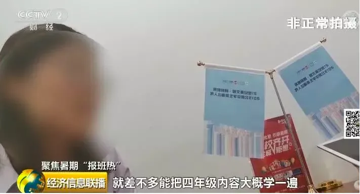 屏幕快照 2019-07-22 下午2.25.47.png