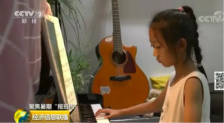 屏幕快照 2019-07-22 下午2.31.10.png