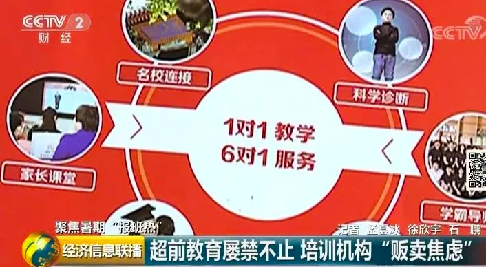 屏幕快照 2019-07-22 下午2.35.19.png