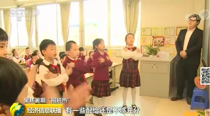 屏幕快照 2019-07-22 下午2.40.16.png