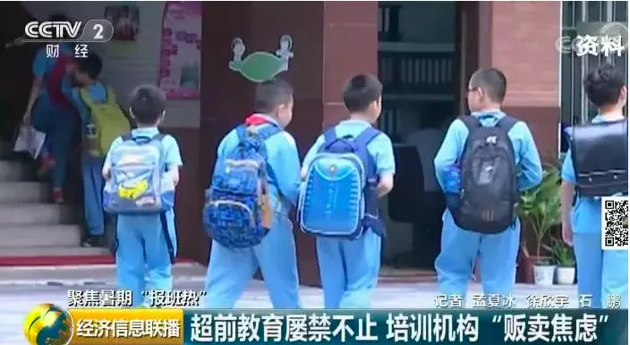 屏幕快照 2019-07-22 下午2.41.39.png