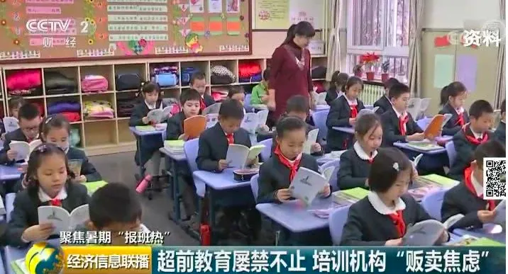 屏幕快照 2019-07-22 下午2.42.10.png