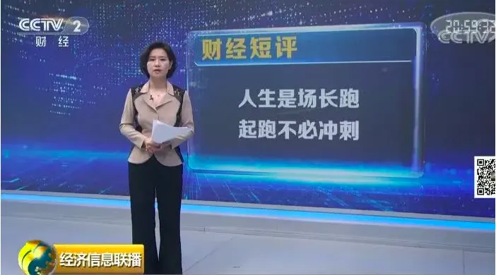 屏幕快照 2019-07-22 下午2.43.45.png