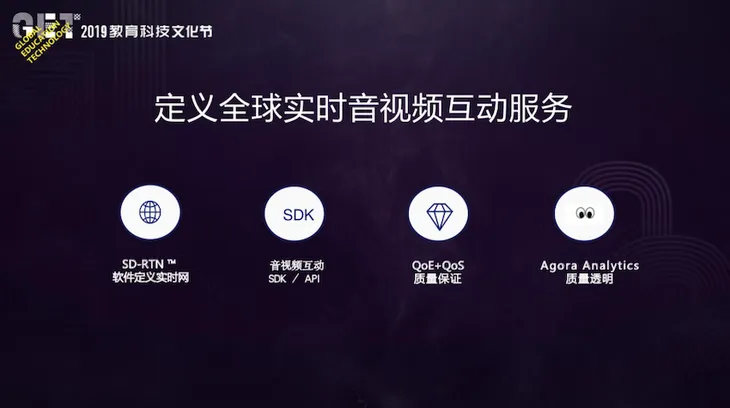 WX20190728-110135.png