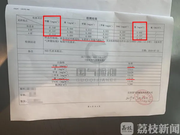 cdv-yuntonglian_QMTNRK_YUNSHI_F8E6D12F3A784A468053DE134256A4A5_6B7E82AA981E4EE2B344F8E3ACFF7E5D.jpg
