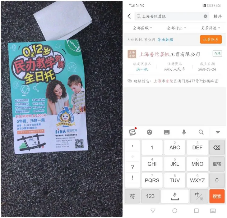 f7647cb6836b0bbc568c2eac7dd81474.jpg