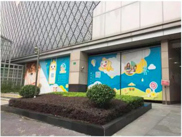 屏幕快照 2019-08-01 下午12.55.52.png