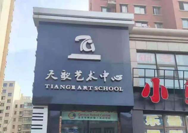 屏幕快照 2019-08-03 下午12.59.59.png