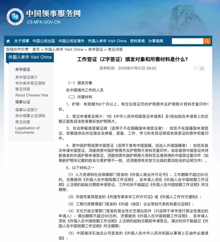 微信图片_20190812073931.jpg