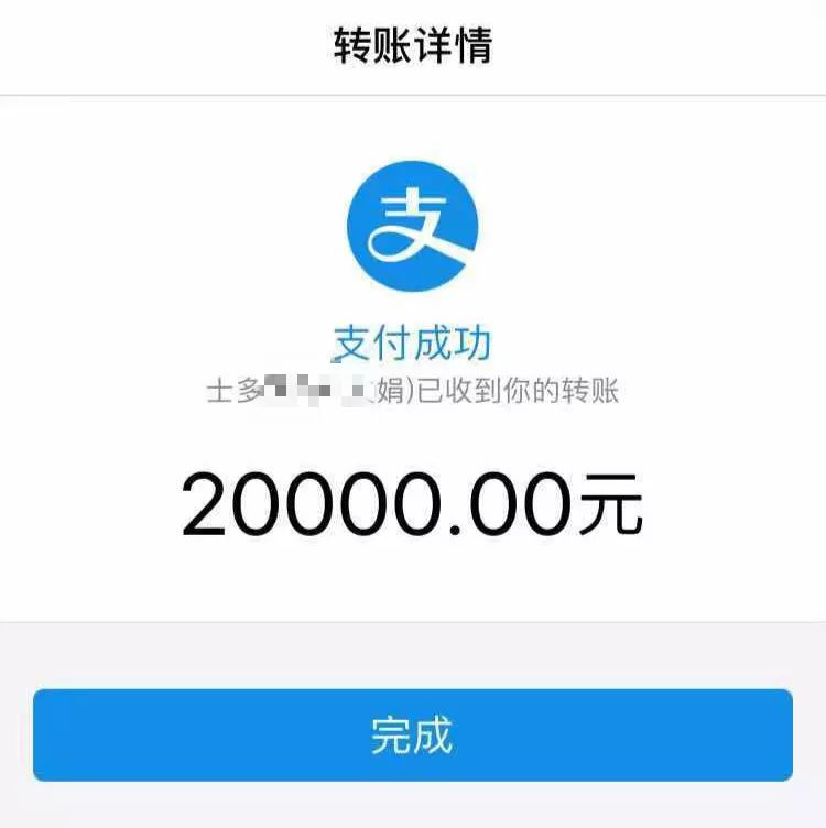 收了学费还要收2万元培训费上海一职校校企合作受质疑